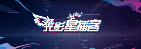 青青操在线免费观看